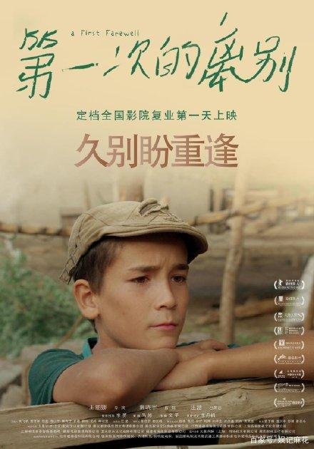 办理布兰戴斯大学学位证
