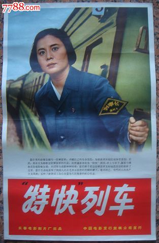 安达卢西亚洛约拉大学Diploma in Economics